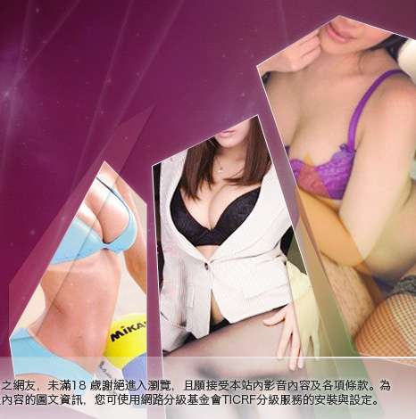 台灣貼圖區大胸部美女圖